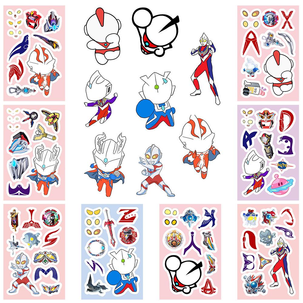 

8 Cute Cartoon Ultraman Dress-up Stickers, Water Cup, Computer Waterproof Decorative Stickers, Creative Stationery Stickers