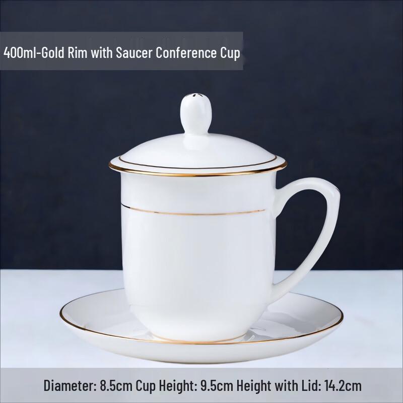 Shangqi Gold Rim Bone China Cup with Lid & Saucer