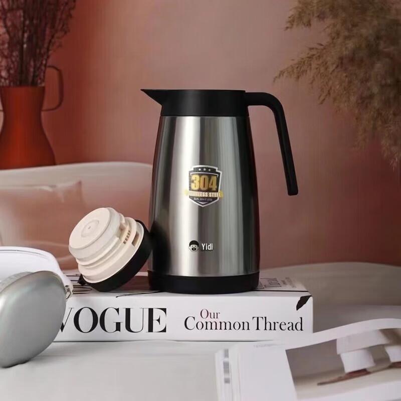 HOAOR 304 Stainless Steel Vacuum Flask 1000ml