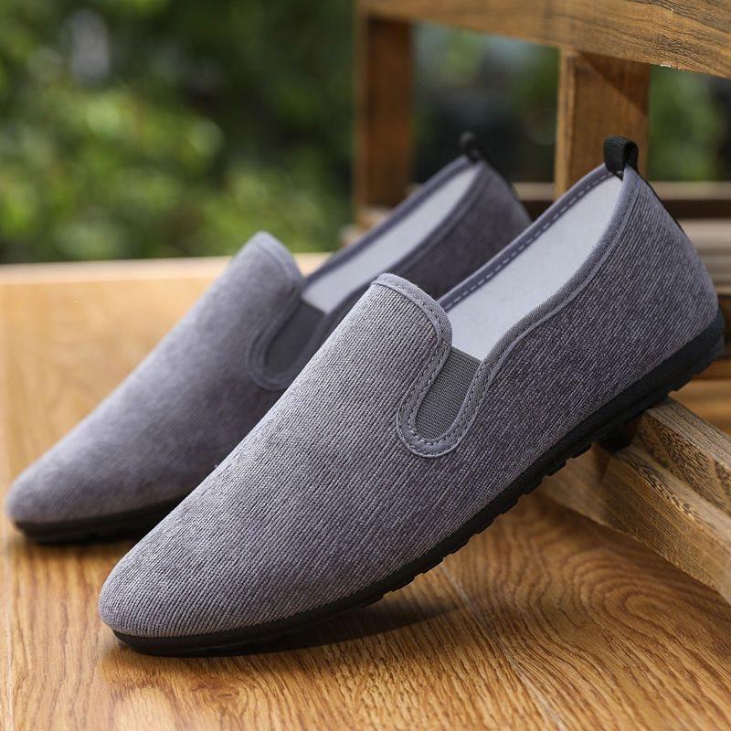 Large Size Men's Shoes One Pedal Doudou Shoes Spring and Autumn New Men's Casual Shoes Guochao Embroidery Versatile Youth Tide Shoes