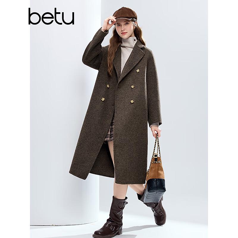 Betu Women's Elegant Mid-Length Wool Blend Coat