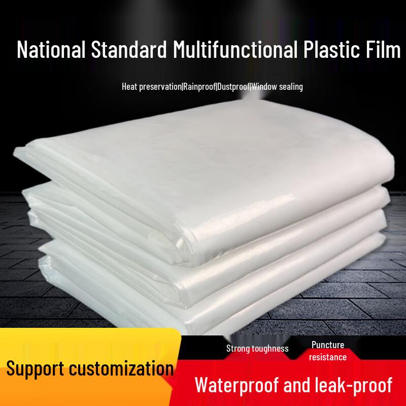 Heavy-Duty Transparent Greenhouse Plastic Film