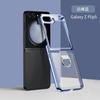 Applicable To Samsung ZFliP6 Folding Mobile Phone Case Electroplated Transparent Galaxy ZFliP5 Ring ZFliP4 Protective Case