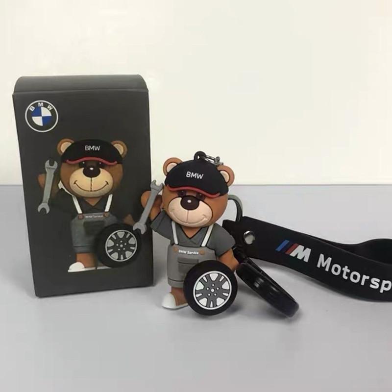

Брелок-игрушка BMW Медведь Кукла Подвеска-иголка Брелок Милые Аксессуары для Автомобиля Брелок Подарки на День Рождения Мальчику и Девочке