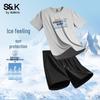 Conjunto Esportivo de Verão S&K Ice Silk Masculino Baleno
