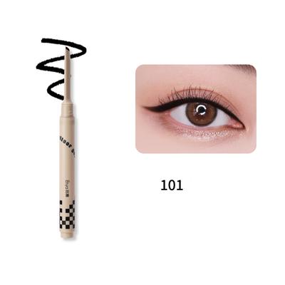 Press-on Gel Eyeliner Pen Is Waterproof and Sweat-proof, Not Easy To Smudge, Rich, Long-lasting and Colorful, New Eyeliner Pen