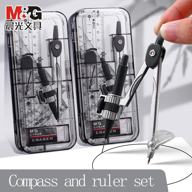 M&G Compass Set, with Compass, Ruler, Triangle, Protractor, Eraser, Lead Pencil for Students Drawing, Exam, Use