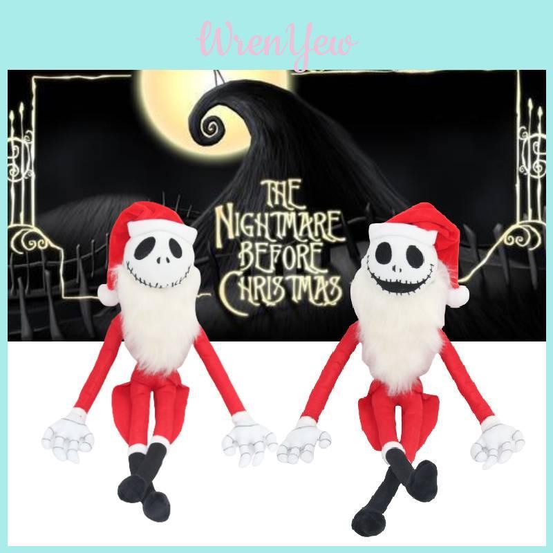 Jack Skellington Santa Claus Plush Toy Perfect Christmas Gift For Kids