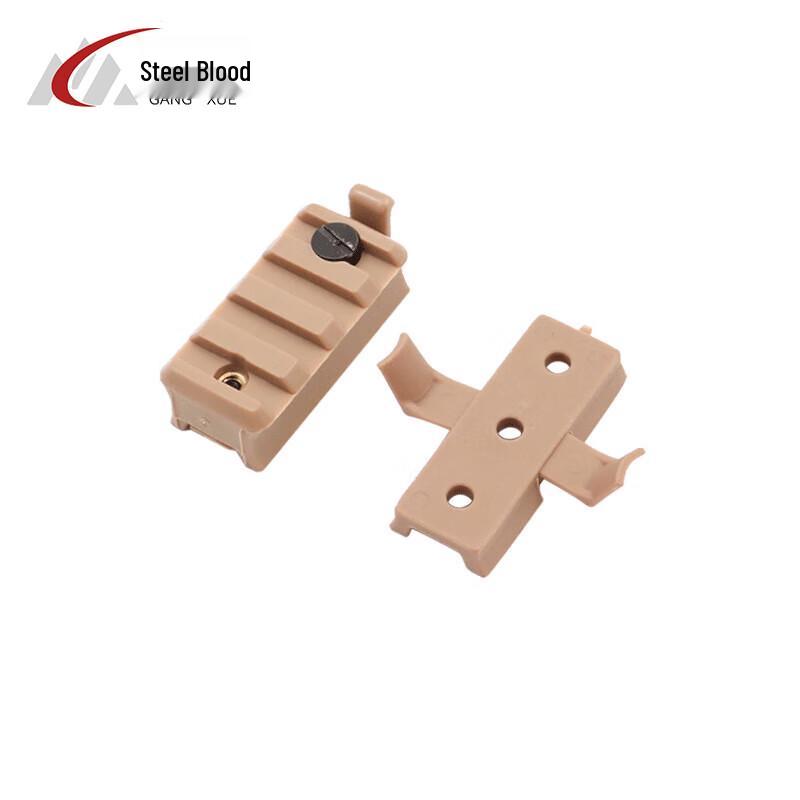 Tactical Helmet Rail Slider Accessories