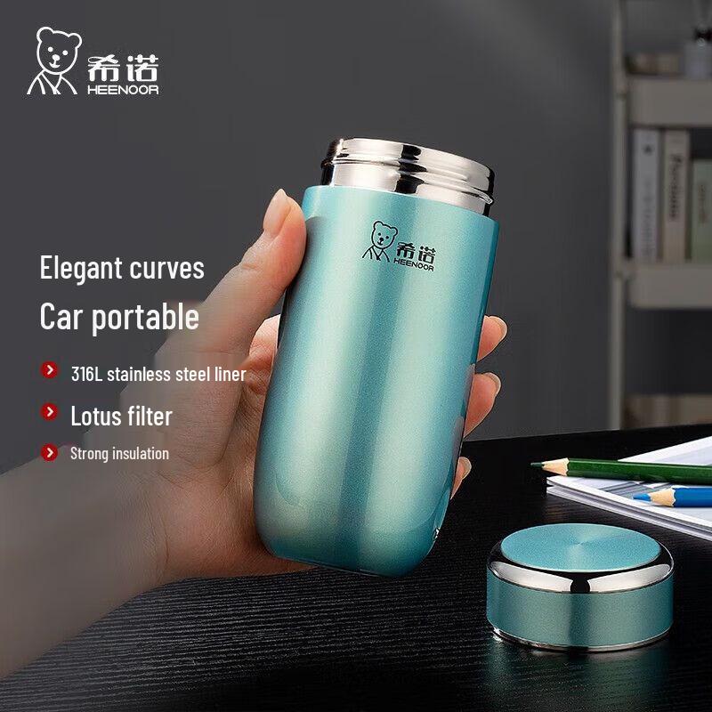 Heenoor Stainless Steel Insulated Travel Mug 320ml