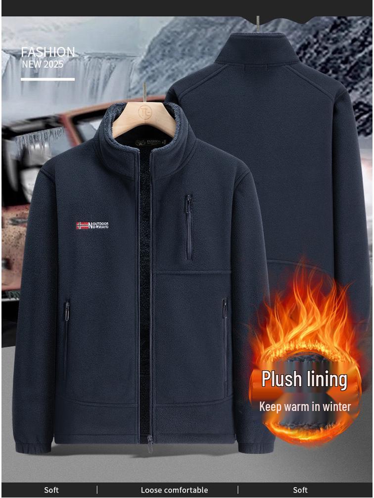 Men's Polar Fleece Velvet Double-Sided Jacket: Warm, Casual, Loose Fit for Autumn and Winter