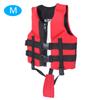 Adult Children Life Jacket Water Area Rescue Buoyancy Cotton Filler for Fishing SurfingM