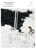 Simple Style Bathroom Water Absorbing Non-slip Flocking Floor Mat
