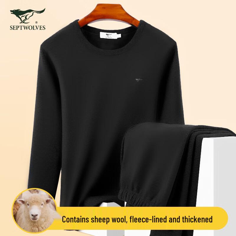 Septwolves Men's Wool Blend Thickened Thermal Underwear Set