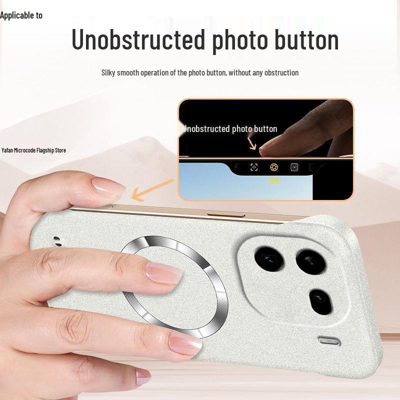 Ultra-Thin Magnetic iQOO12 Pro Sandstone Case - Frameless, Breathable, Minimalist Hard Shell