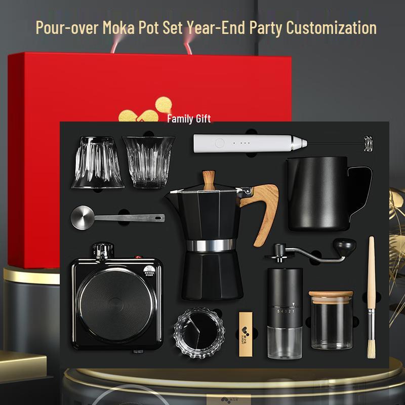JIAZHILI KF-03 Moka Pot Coffee Gift Set