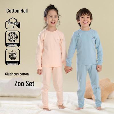 100% Cotton Hall Kids' Pure Cotton Pajama Set: Antibacterial, Anti-Pilling Children's Homewear