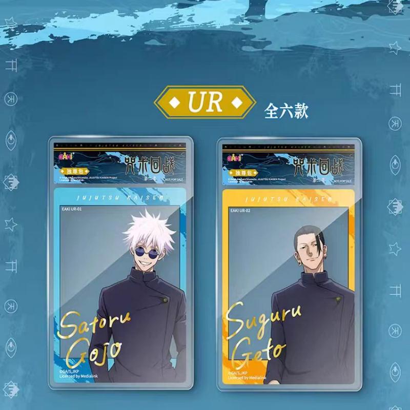 New In  Box Jujutsu Kaisen Classic Character Signature Collection Card Gojo Satoru Anime Collection Card Card Toy Gift
