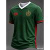 Marruecos Equipo Visitante Camiseta de Fútbol Blanca Manga Corta Camiseta Verde Fútbol Unisex Aficionados Seguidor Entrenamiento Deporte Camiseta Casual Top