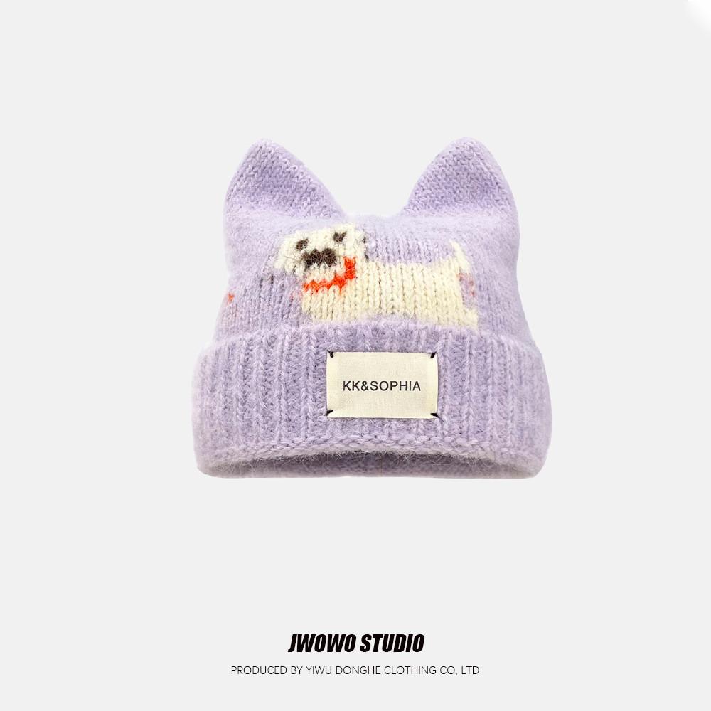 Animal Knit Hat With Dog And Cat Ears For Winter Warmth And Style