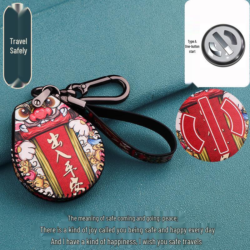 HiPhi X Smart Key Lederhülle - Stilvolle Unisex-Schlüsseltasche mit Schnalle und National Tide Design