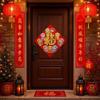 Sheep Year Theme Blessing Door Sticker Full Back Adhesive Self Adhesive Fu Sticker White Card Paper Window Decals