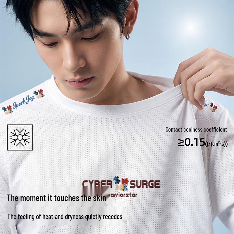 Warrior Quick-Dry Ice Silk Cooling T-Shirt