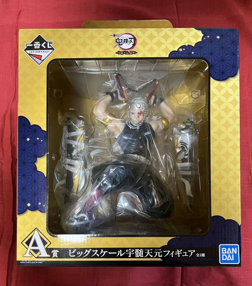 

Ichiban Kuji Uzui Tengen Kenzan A Prize Big Scale Uzui Tengen Figure