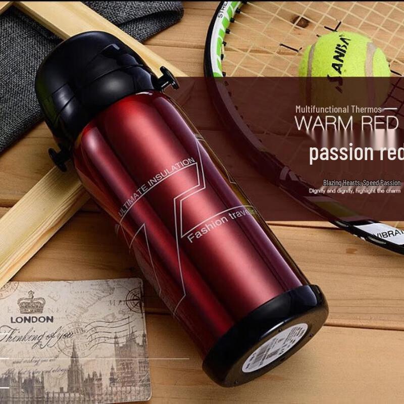 Shuangqi Stainless Steel Insulated Water Bottle