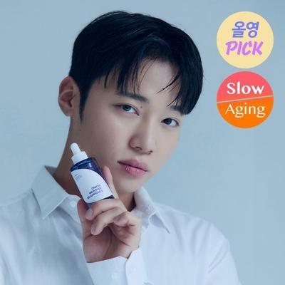 Onion New Fair B5 Ampoule 50ml