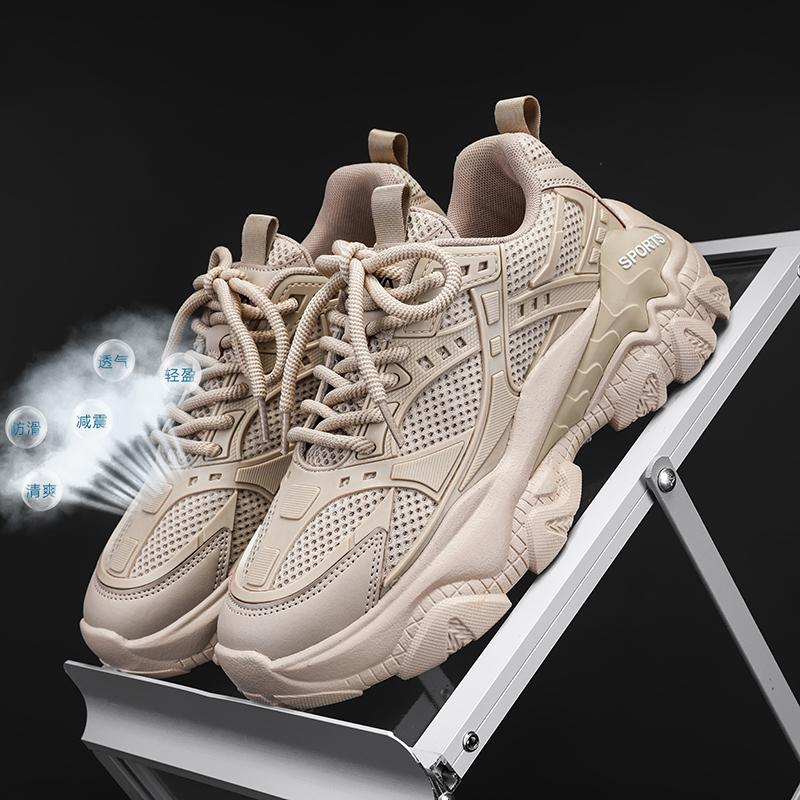 Sapato casual masculino estilo quente, respirável, confortável, tênis masculino, antidesgaste, alta elasticidade, moderno, calçados casuais para homens