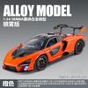1:24 McLaren Senna Mid Engined Hypercar Alloy Sports Car Model Diecast Metal Racing Car Model Ornaments Collection Hobby Gifts