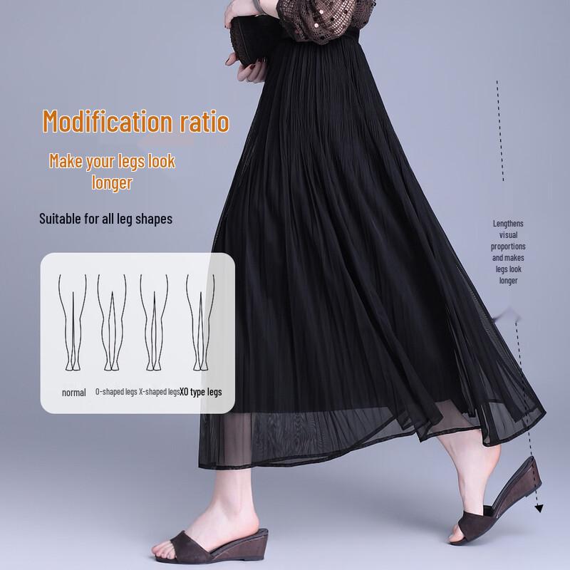 Bailuyu Französischer Chic High-Waist Plissee-Netzrock