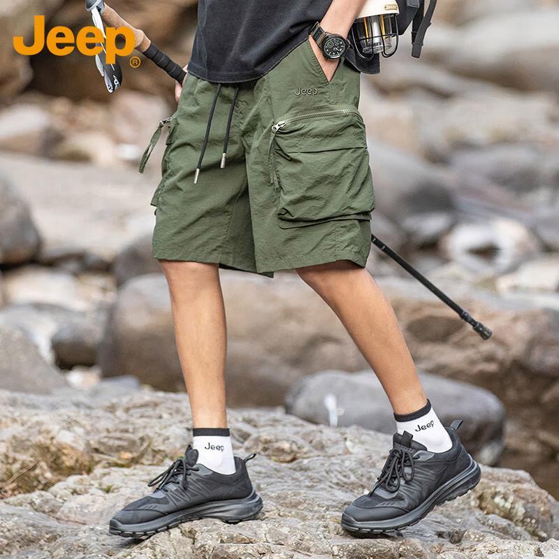 JEEP Men's Ice Silk Casual Cargo Shorts