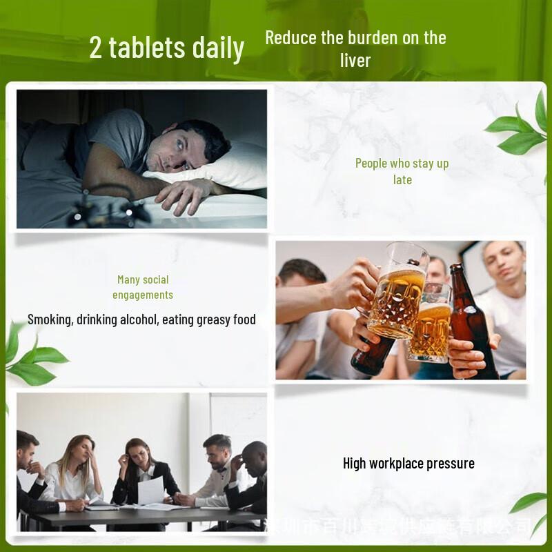 Swiss Milk Thistle Liver Tablets with Turmeric & Artichoke for Overtime & Late Nights, 200 Tablets - Australian Edition