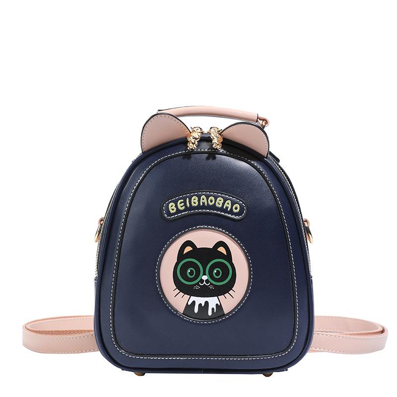 New Texture Small Bag for Women's Fashion, Simple and Versatile Handbag, Travel Backpack