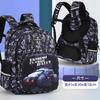 New High Quality School Bags For Girls Boys Orthopedic Backpack Kids Backpacks Schoolbags Primary School Backpack Kids Satchel