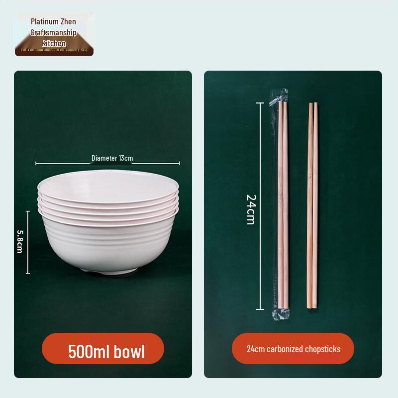 Rice Husk Disposable Tableware Set