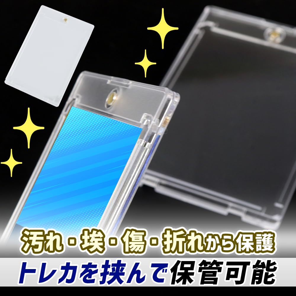 Magnetic Card Set of UV for Collectible and 35pt Rare Cards Loader, 18, Anti-Bend, Protection, Storage,