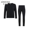 AIMER MEN Men's Modal Blend Thin Thermal Underwear Set NS74K461