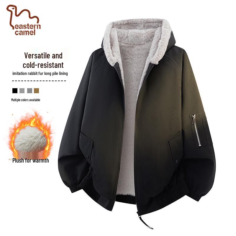 EASTERN CAMEL Мужская теплая зимняя куртка с капюшоном 2XL