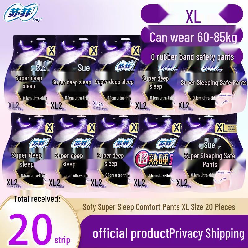 SOFY Overnight Pants