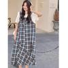 Casual Plaid Dress Early Autumn New High-end Temperament Relaxed Fake Two-piece Long Dress Women's Clothing