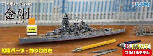 

Fujimi Model 1/700 EASY Series Imperial Japanese Navy Battleship Kongo Full Hull Model, Pre-Colored Plastic Model Kit, EASY-SPOT2