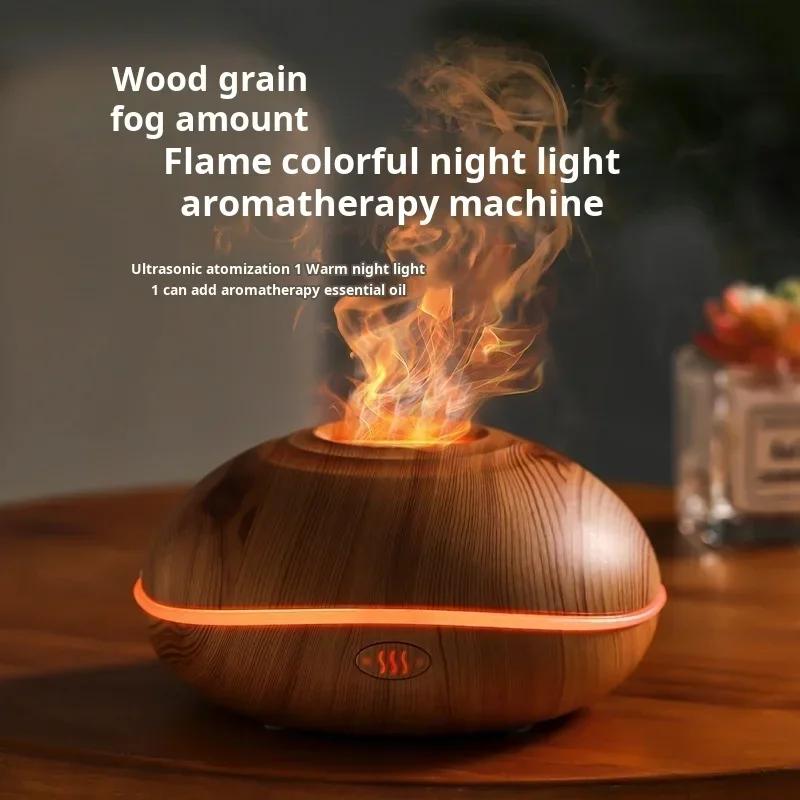7 Colores Fire Flame Wood Grain Aromatherapy Mini Humidifier Aroma Essential Oil Diffuser Air Ultrasonic Mist Maker Fogger Smell