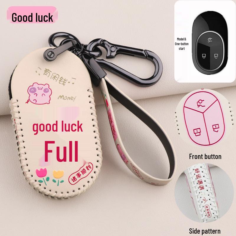 

Nio 2022 Key Case: High-End Buckle Shell for ET5, ET7, ES6, ES7, EC6, and ES8 Models Standard