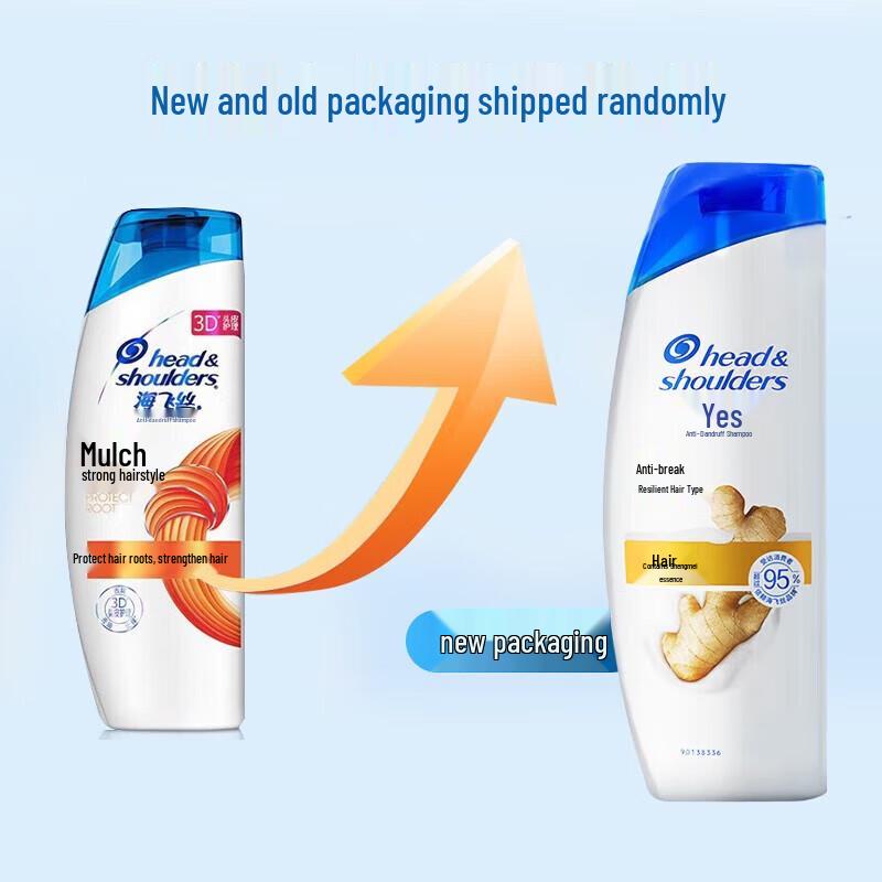 Head & Shoulders New Generation Ginger Anti-Dandruff & Anti-Breakage Shampoo