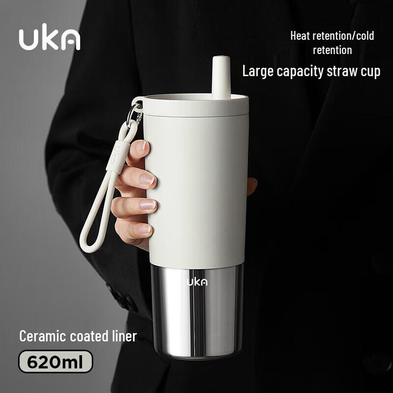 UKA Ceramic Lined Insulated Straw Water Bottle
