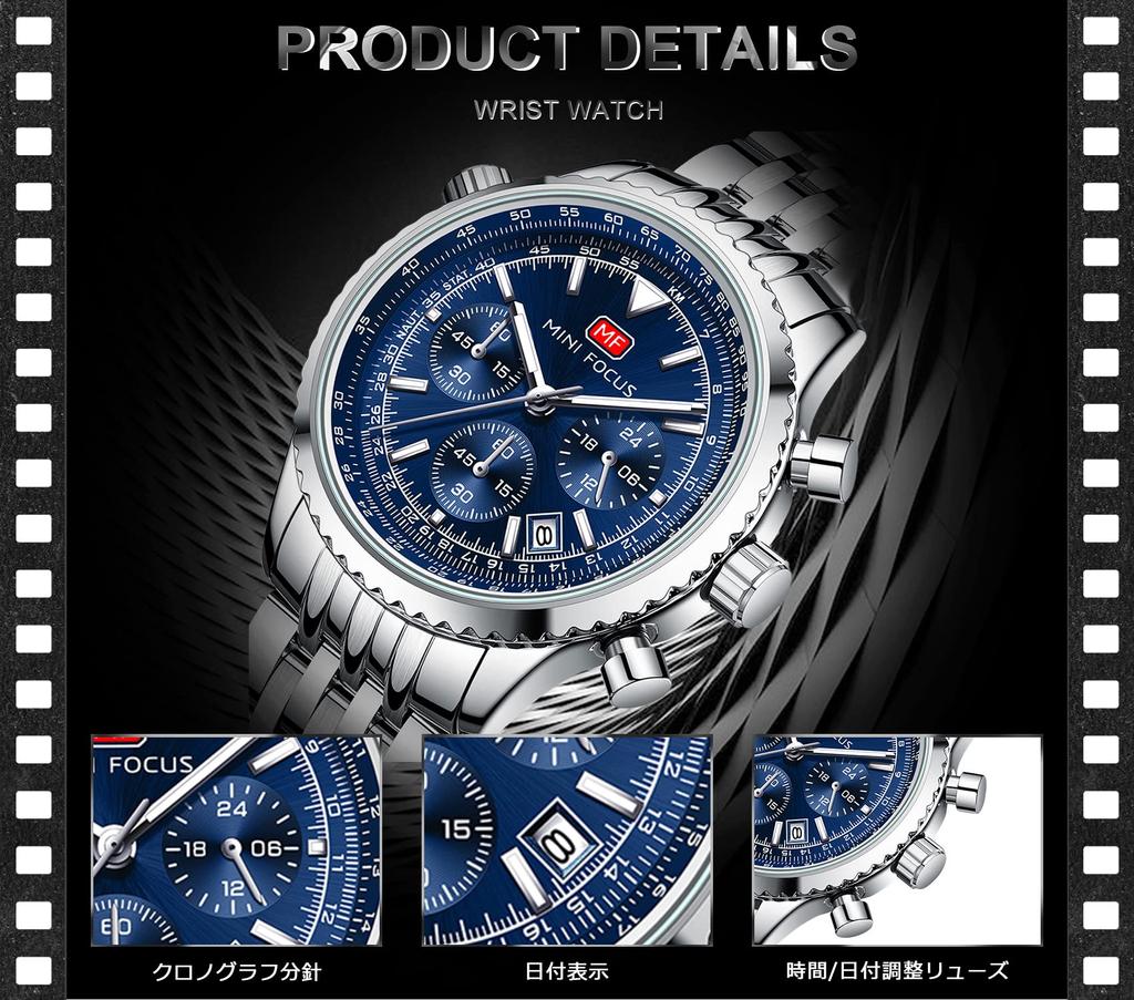 Hodinky na quartz s supwatch nerezovým páskem 3ATM jednoduché ležérní studijní analogové populární značkové dárek Pánské náramkové hodinky, muži, funkce, datum,