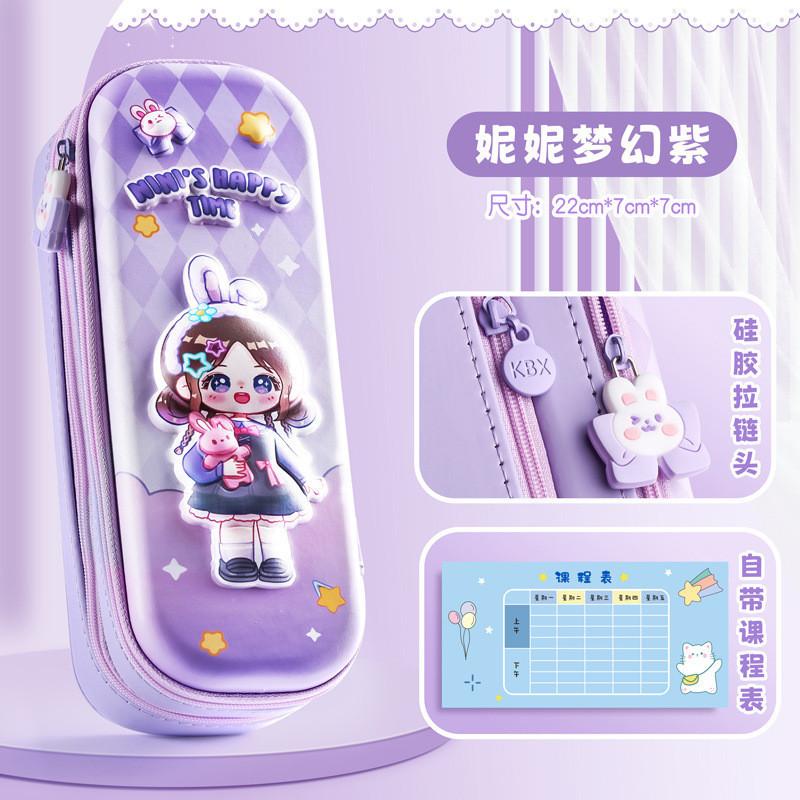 Large Capacity Pencil Case, Pencil Pouch, Pencil Bag, Pen Case, Pen Pouch, Pen Bag, Pencil Pouches, Pencil Bags, Green Pencil Case, School Pencil Case